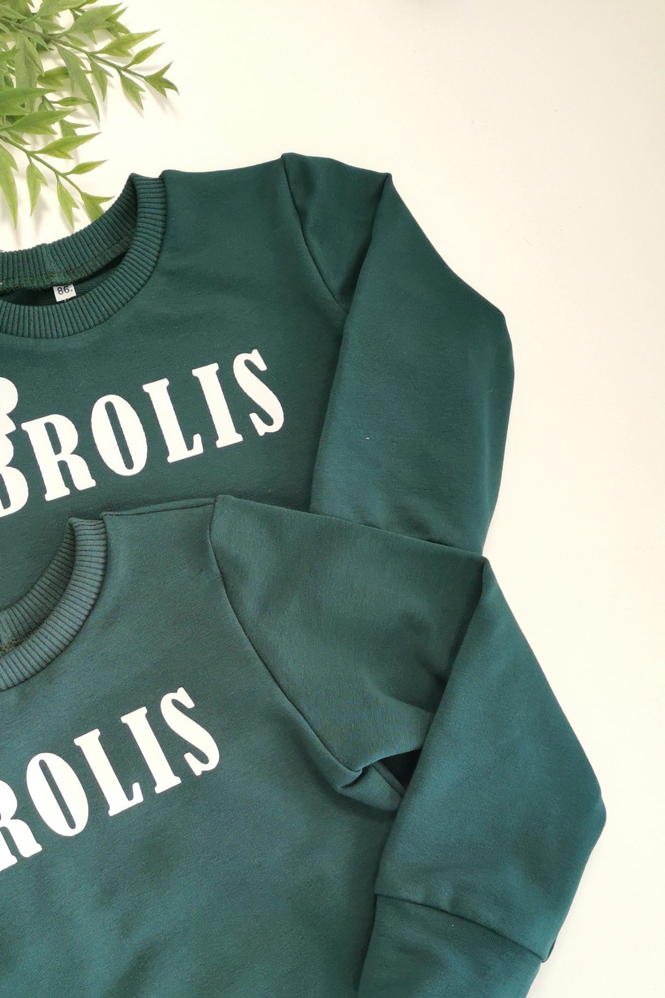 Vaikiškas džemperis “Brolis” | Stiliaus detalė