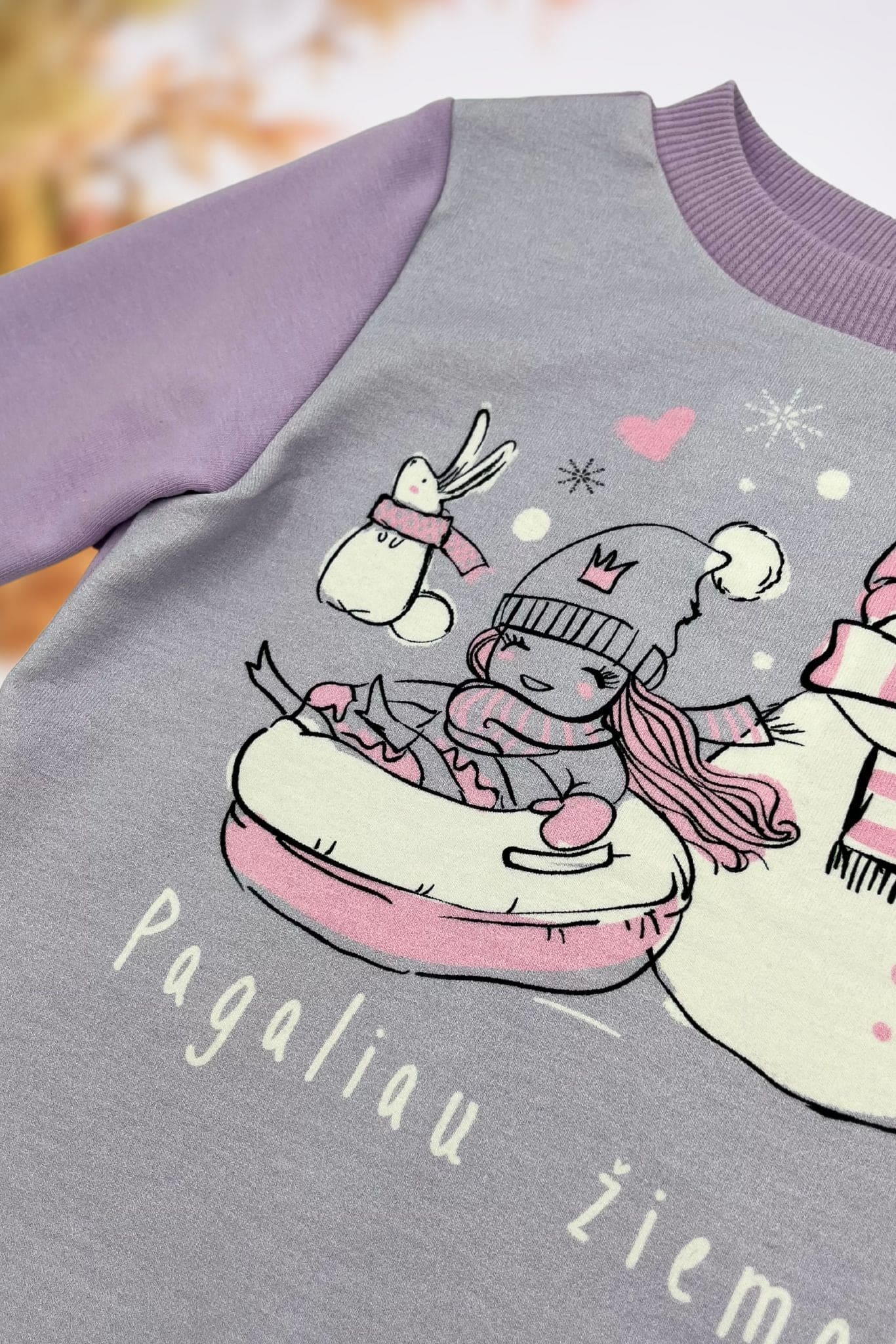 Vaikiškas džemperis | Ribotas kiekis