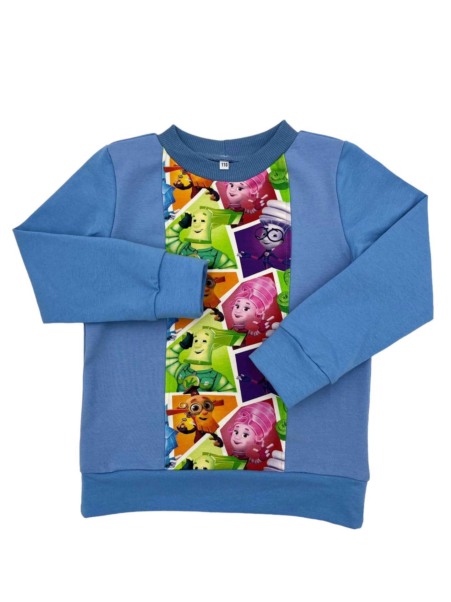 Vaikiškas džemperis | Paskutinis | 110 dydis