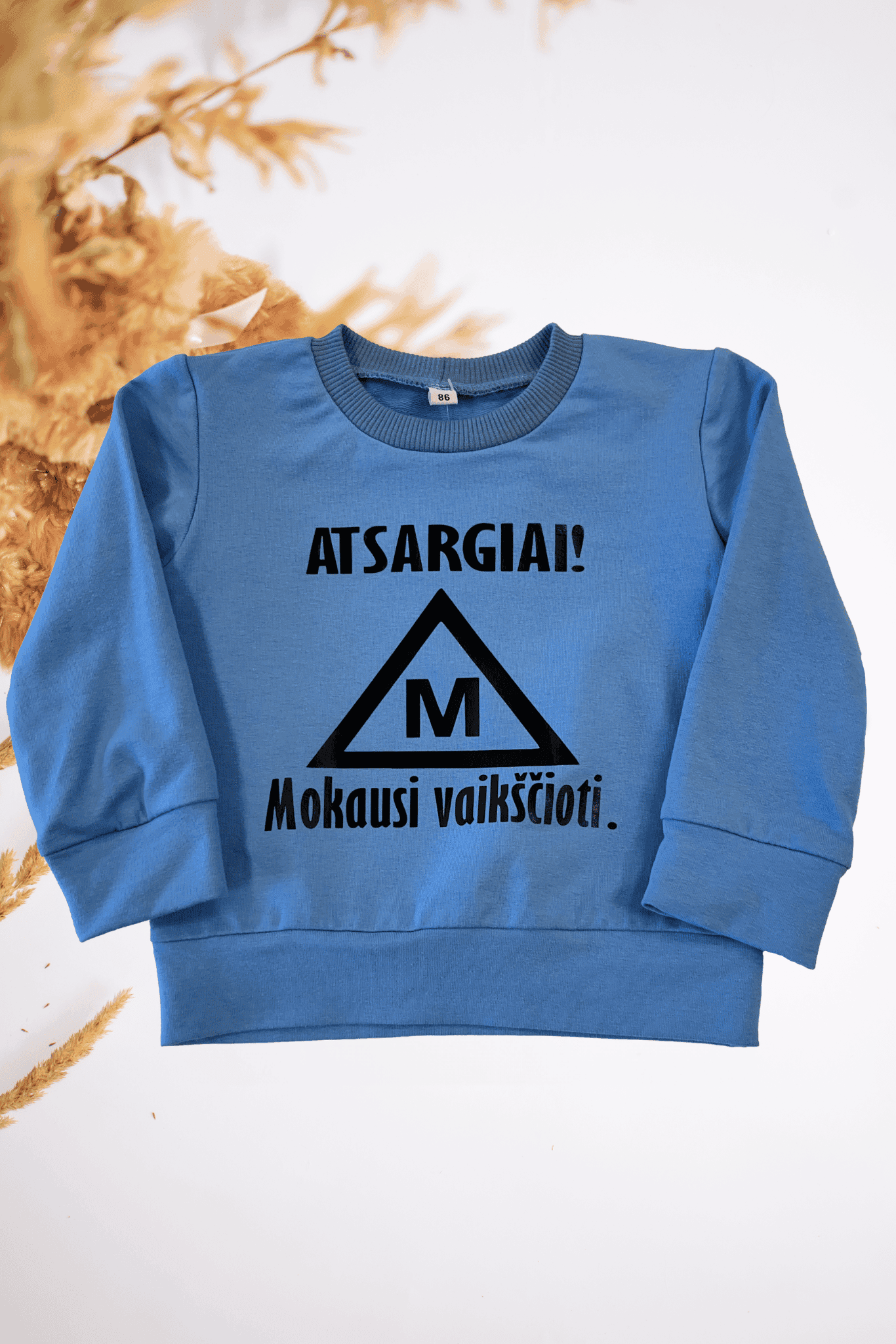 Vaikiškas džemperis "ATSARGIAI! MOKAUSI VAIKŠČIOTI" | Daug spalvų - Stiliaus detalė